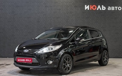 Ford Fiesta, 2008 год, 595 000 рублей, 1 фотография