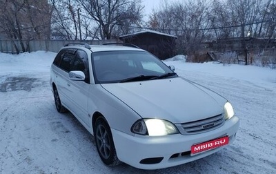 Toyota Caldina, 2000 год, 545 000 рублей, 1 фотография