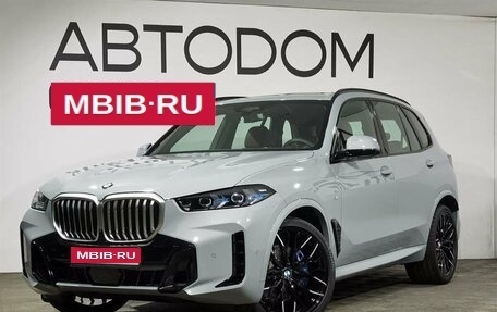 BMW X5, 2024 год, 17 774 900 рублей, 1 фотография