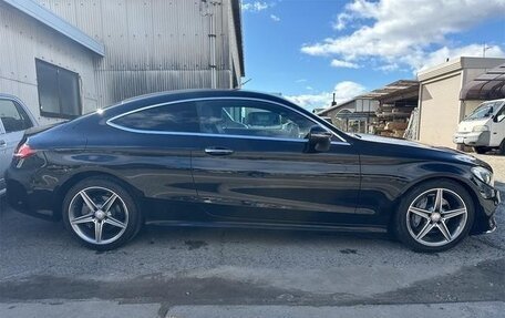 Mercedes-Benz C-Класс, 2016 год, 1 800 000 рублей, 7 фотография