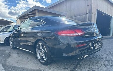 Mercedes-Benz C-Класс, 2016 год, 1 800 000 рублей, 9 фотография