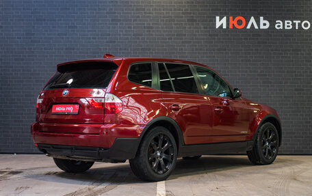 BMW X3, 2009 год, 1 190 000 рублей, 6 фотография