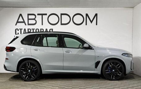 BMW X5, 2024 год, 17 774 900 рублей, 4 фотография