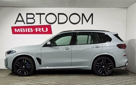 BMW X5, 2024 год, 17 774 900 рублей, 2 фотография