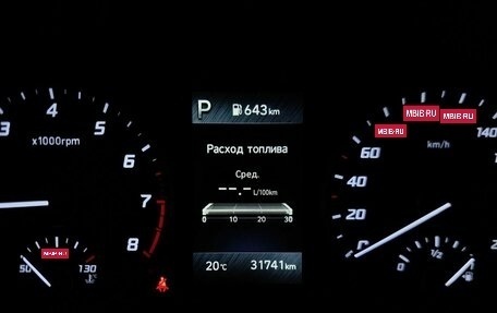 Hyundai Solaris II рестайлинг, 2022 год, 1 749 000 рублей, 18 фотография