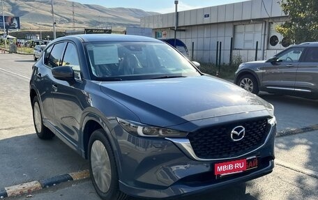 Mazda CX-5 II, 2024 год, 5 730 000 рублей, 3 фотография