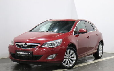 Opel Astra J, 2011 год, 657 000 рублей, 1 фотография