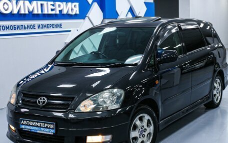 Toyota Ipsum II, 2001 год, 933 000 рублей, 5 фотография