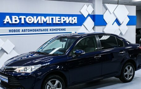 Toyota Corolla, 2015 год, 1 188 000 рублей, 2 фотография