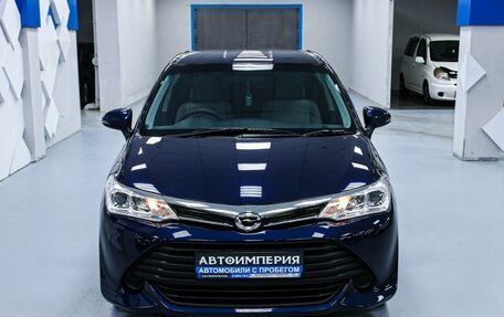 Toyota Corolla, 2015 год, 1 188 000 рублей, 5 фотография