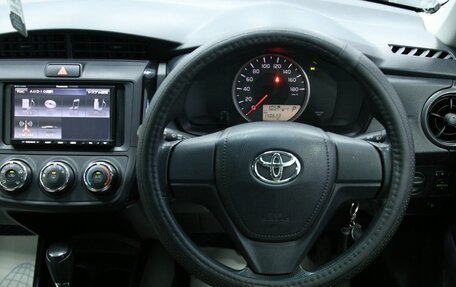 Toyota Corolla, 2015 год, 1 188 000 рублей, 16 фотография