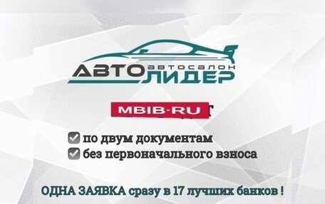 Toyota Corolla, 2012 год, 1 249 000 рублей, 5 фотография