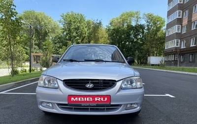 Hyundai Accent II, 2008 год, 420 000 рублей, 1 фотография