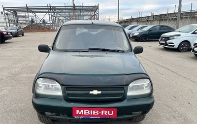 Chevrolet Niva I рестайлинг, 2004 год, 275 000 рублей, 1 фотография