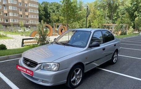 Hyundai Accent II, 2008 год, 420 000 рублей, 2 фотография