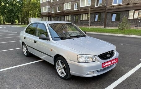 Hyundai Accent II, 2008 год, 420 000 рублей, 4 фотография