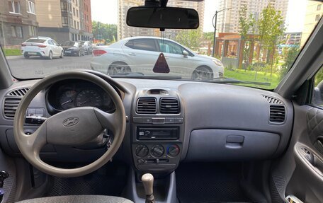 Hyundai Accent II, 2008 год, 420 000 рублей, 11 фотография