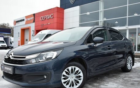 Citroen C4 II рестайлинг, 2016 год, 900 000 рублей, 3 фотография