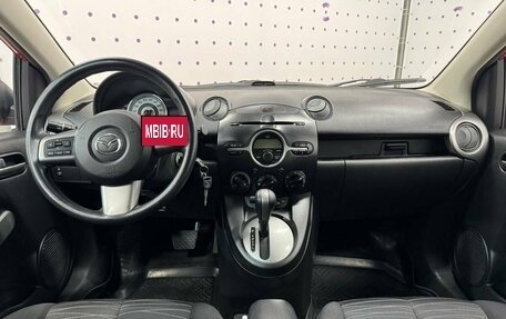 Mazda 2 III, 2009 год, 740 000 рублей, 11 фотография