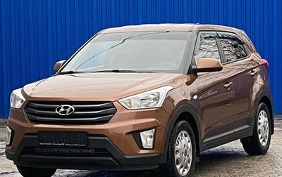 Hyundai Creta I рестайлинг, 2017 год, 1 600 000 рублей, 1 фотография