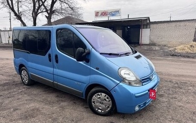 Nissan Primastar I рестайлинг, 2004 год, 1 500 000 рублей, 1 фотография