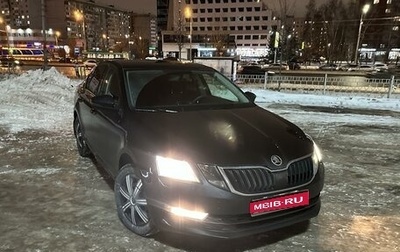 Skoda Octavia, 2019 год, 1 600 000 рублей, 1 фотография