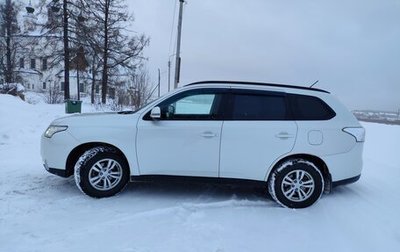 Mitsubishi Outlander III рестайлинг 3, 2014 год, 1 650 000 рублей, 1 фотография