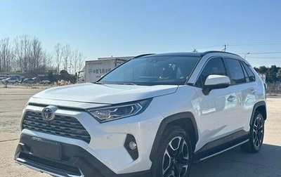 Toyota RAV4, 2020 год, 2 219 000 рублей, 1 фотография