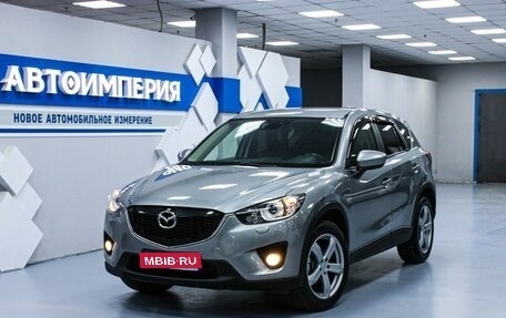 Mazda CX-5 II, 2012 год, 1 823 000 рублей, 1 фотография