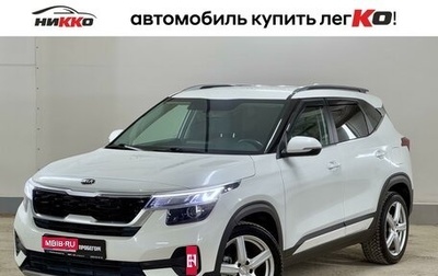 KIA Seltos I, 2020 год, 2 290 000 рублей, 1 фотография