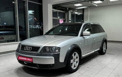 Audi A6 allroad, 2001 год, 713 000 рублей, 1 фотография