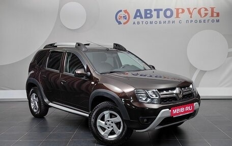 Renault Duster I рестайлинг, 2017 год, 1 499 000 рублей, 1 фотография