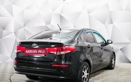 KIA Rio III рестайлинг, 2016 год, 978 000 рублей, 5 фотография