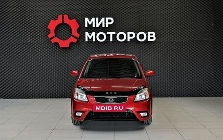 KIA Rio II, 2010 год, 600 000 рублей, 3 фотография