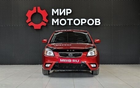 KIA Rio II, 2010 год, 600 000 рублей, 4 фотография