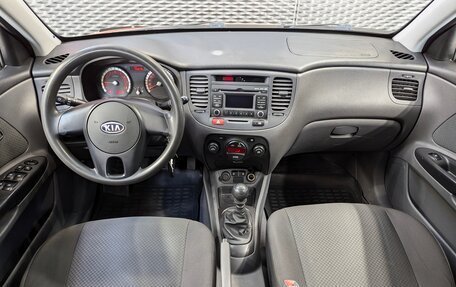 KIA Rio II, 2010 год, 600 000 рублей, 20 фотография