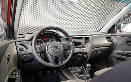 KIA Rio II, 2010 год, 600 000 рублей, 17 фотография