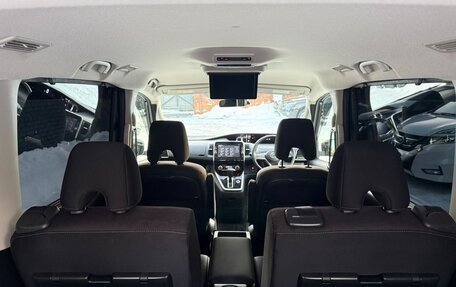 Nissan Serena IV, 2019 год, 2 360 000 рублей, 13 фотография