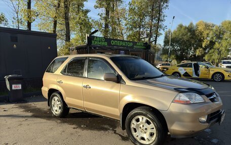 Acura MDX II, 2000 год, 560 000 рублей, 2 фотография