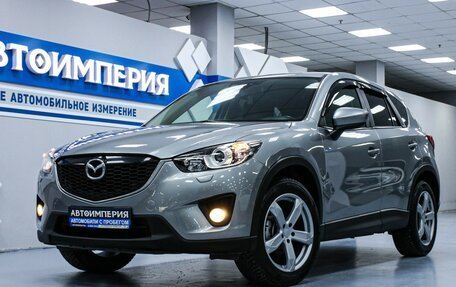 Mazda CX-5 II, 2012 год, 1 823 000 рублей, 2 фотография