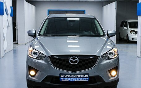 Mazda CX-5 II, 2012 год, 1 823 000 рублей, 6 фотография