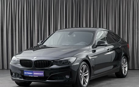 BMW 3 серия, 2015 год, 2 150 000 рублей, 5 фотография