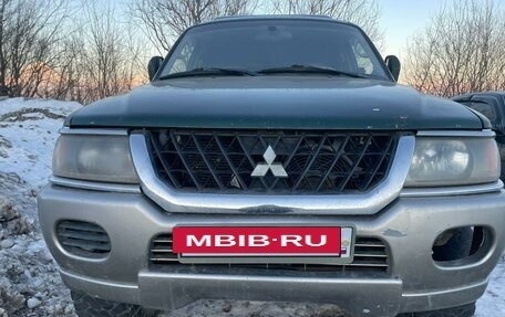 Mitsubishi Montero Sport, 2001 год, 600 000 рублей, 6 фотография