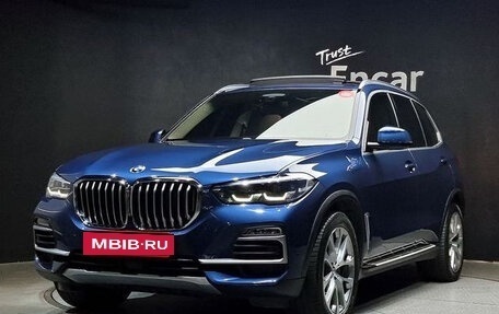 BMW X5, 2021 год, 5 377 443 рублей, 2 фотография