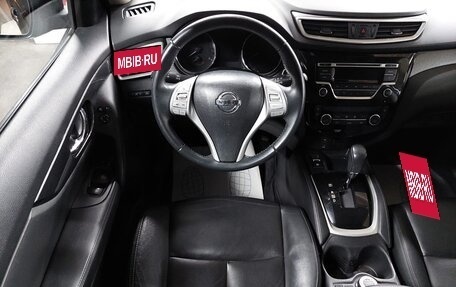 Nissan X-Trail, 2016 год, 1 629 000 рублей, 11 фотография