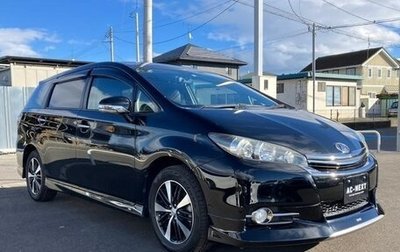 Toyota Wish II, 2017 год, 1 215 000 рублей, 1 фотография