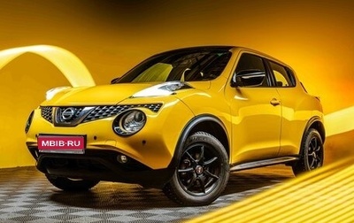 Nissan Juke II, 2014 год, 1 228 200 рублей, 1 фотография