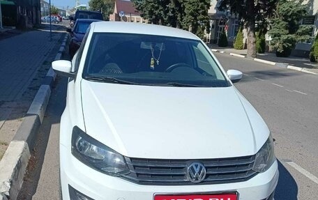 Volkswagen Polo VI (EU Market), 2017 год, 1 075 000 рублей, 2 фотография