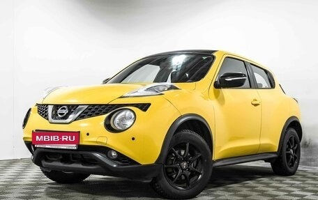 Nissan Juke II, 2014 год, 1 228 200 рублей, 2 фотография