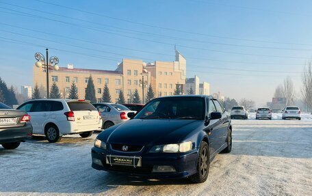 Honda Accord VII рестайлинг, 2002 год, 699 000 рублей, 2 фотография